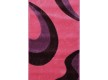 Синтетическая ковровая дорожка Friese Gold 7108 pink - высокое качество по лучшей цене в Украине